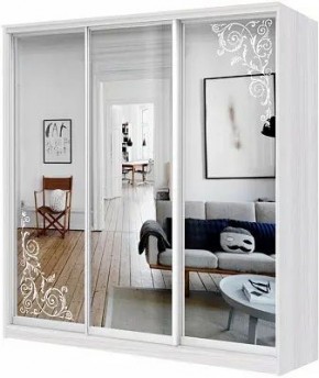Шкаф-купе ХИТ 23-4-20/2-656 ОРНАМЕНТ в Тарко-Сале - tarko-sale.mebel24.online | фото