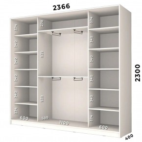 Шкаф-купе ХИТ 23-4-24/2-6556 (420) в Тарко-Сале - tarko-sale.mebel24.online | фото 2