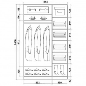 Шкаф-купе ХИТ 24-14-77 (620) в Тарко-Сале - tarko-sale.mebel24.online | фото 4