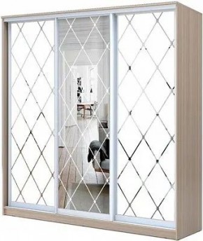 Шкаф-купе ХИТ 24-20-666 РОМБ БОЛЬШОЙ МАТОВЫЙ в Тарко-Сале - tarko-sale.mebel24.online | фото