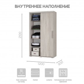 Шкаф-купе ШКК-11 (ясень белый) в Тарко-Сале - tarko-sale.mebel24.online | фото 5