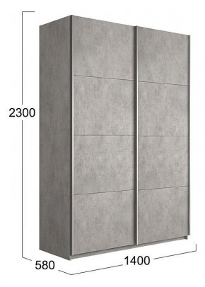 Шкаф-купе Траст СШК 2.140.70-11.11 в Тарко-Сале - tarko-sale.mebel24.online | фото 3