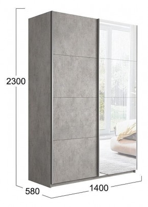 Шкаф-купе Траст СШК 2.140.70-11.13 в Тарко-Сале - tarko-sale.mebel24.online | фото 3