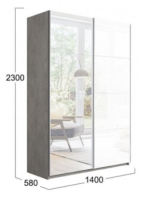 Шкаф-купе Траст СШК 2.140.70-13.15 в Тарко-Сале - tarko-sale.mebel24.online | фото 3