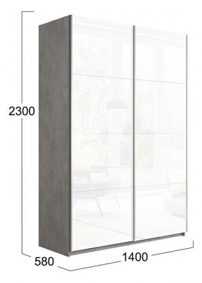 Шкаф-купе Траст СШК 2.140.70-15.15 в Тарко-Сале - tarko-sale.mebel24.online | фото 2