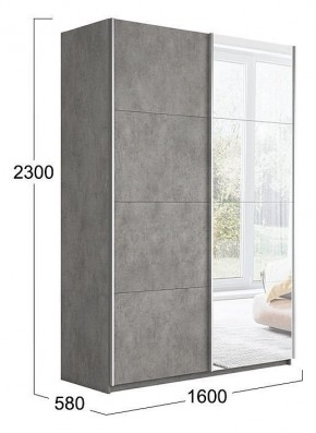 Шкаф-купе Траст СШК 2.160.80-11.13 в Тарко-Сале - tarko-sale.mebel24.online | фото 3