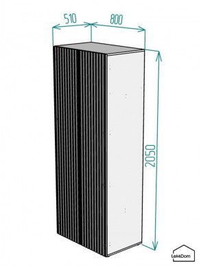 Шкаф Linnea MHR-2PO-2 2050х800х510 (Белый-М 11.1.2) в Тарко-Сале - tarko-sale.mebel24.online | фото 2