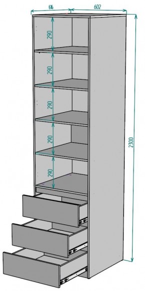Шкаф Мальта H158 в Тарко-Сале - tarko-sale.mebel24.online | фото 2