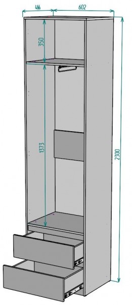 Шкаф Мальта H162 в Тарко-Сале - tarko-sale.mebel24.online | фото 2