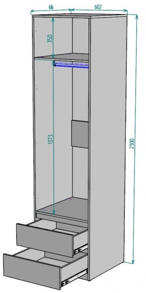 Шкаф Мальта H164 в Тарко-Сале - tarko-sale.mebel24.online | фото 2