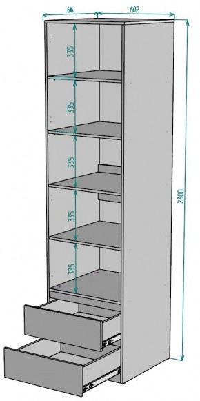 Шкаф Мальта H165 в Тарко-Сале - tarko-sale.mebel24.online | фото 2