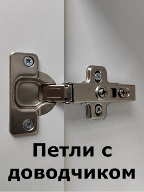 Шкаф навесной для ванной MH4-MA 600х960 (Белый-М 10.1.1) Белый глянец в Тарко-Сале - tarko-sale.mebel24.online | фото 5
