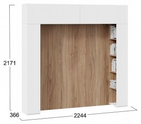 Шкаф навесной Порто СМ-393.21.022-23 в Тарко-Сале - tarko-sale.mebel24.online | фото 5