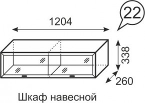 Шкаф навесной Венеция 22 бодега в Тарко-Сале - tarko-sale.mebel24.online | фото 1