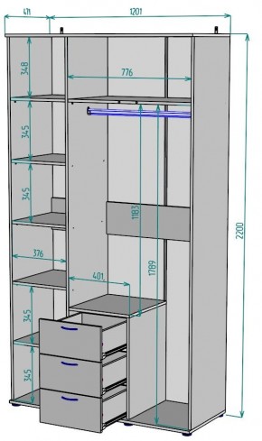 Шкаф Ольга H57 в Тарко-Сале - tarko-sale.mebel24.online | фото 2