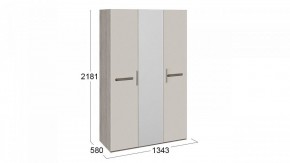 Шкаф платяной Фьюжн ТД-260.07.43 в Тарко-Сале - tarko-sale.mebel24.online | фото 3