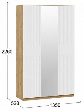 Шкаф платяной Хилтон в Тарко-Сале - tarko-sale.mebel24.online | фото 4