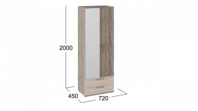 Шкаф платяной Марта в Тарко-Сале - tarko-sale.mebel24.online | фото 3