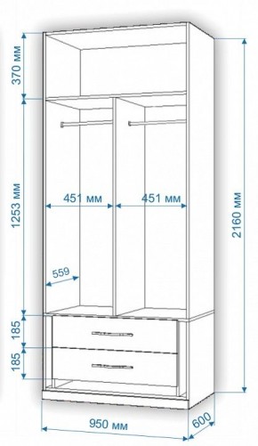 Шкаф платяной Нобиле Пл-95/60 в Тарко-Сале - tarko-sale.mebel24.online | фото 2