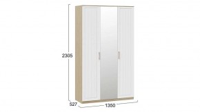 Шкаф платяной Сэнди в Тарко-Сале - tarko-sale.mebel24.online | фото 5