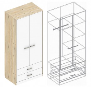 Шкаф "Милана" 2-х створчатый с 2 ящиками в Тарко-Сале - tarko-sale.mebel24.online | фото