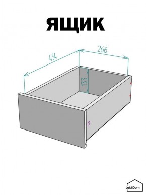 Шкаф с антресолью Linnea MHR-1A-4 2450х400х510 (ДВ-М 11.1.25) в Тарко-Сале - tarko-sale.mebel24.online | фото 4