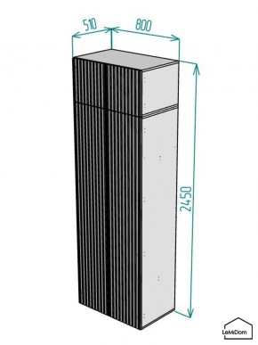 Шкаф с антресолью Linnea MHR-2A-3 2450х800х510 (Графит-М 11.1.25) в Тарко-Сале - tarko-sale.mebel24.online | фото 2