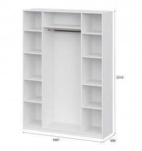 Шкаф ШК-5 (1600) Белый текстурный в Тарко-Сале - tarko-sale.mebel24.online | фото 4