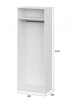 Шкаф ШК-5 (800) Белый текстурный в Тарко-Сале - tarko-sale.mebel24.online | фото 5