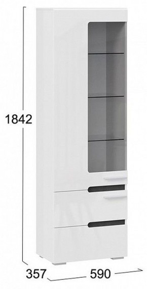Шкаф-витрина Фьюжн ТД-260.07.25 в Тарко-Сале - tarko-sale.mebel24.online | фото 7