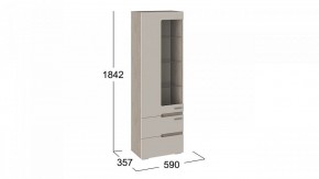 Шкаф-витрина Фьюжн ТД-260.07.25 в Тарко-Сале - tarko-sale.mebel24.online | фото 3