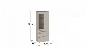 Шкаф-витрина Фьюжн ТД-260.07.27 в Тарко-Сале - tarko-sale.mebel24.online | фото 3