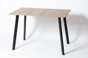 Стол обеденный СЛИМ в Тарко-Сале - tarko-sale.mebel24.online | фото 3
