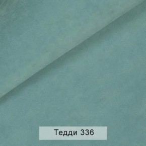 СОНЯ Диван подростковый (в ткани коллекции Ивару №8 Тедди) в Тарко-Сале - tarko-sale.mebel24.online | фото 10
