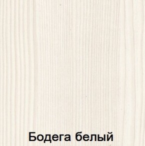 Спальня Мария-Луиза в Тарко-Сале - tarko-sale.mebel24.online | фото 2