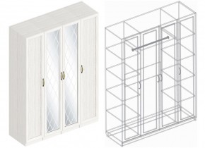 Спальный гарнитур Александрия (модульный) в Тарко-Сале - tarko-sale.mebel24.online | фото 13