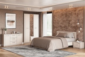 КАЛИПСО Спальный гарнитур (Меланж) модульный в Тарко-Сале - tarko-sale.mebel24.online | фото