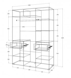 Спальный гарнитур Лиана (Дуб Крафт Белый/Графит) в Тарко-Сале - tarko-sale.mebel24.online | фото 14