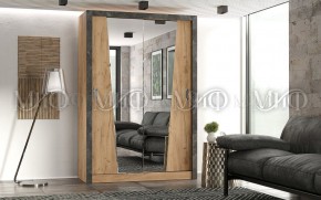 СОРЕНТО Спальный гарнитур ЛДСП (модульный) в Тарко-Сале - tarko-sale.mebel24.online | фото 9