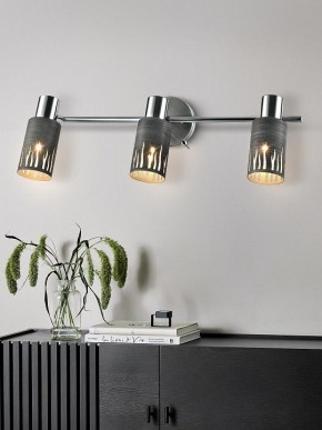 Спот Rivoli Lethe Б0055655 в Тарко-Сале - tarko-sale.mebel24.online | фото 3