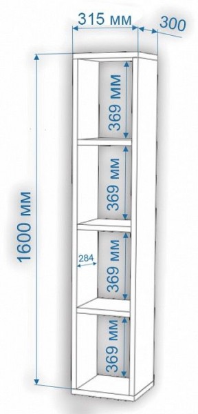 Стеллаж-колонка Нобиле СтлУ в Тарко-Сале - tarko-sale.mebel24.online | фото 2