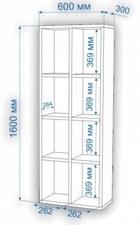 Стеллаж Нобиле СтлН в Тарко-Сале - tarko-sale.mebel24.online | фото 3