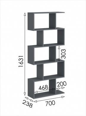 Стеллаж открытый мини 2 Дублин в Тарко-Сале - tarko-sale.mebel24.online | фото 4