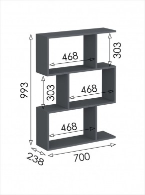 Стеллаж открытый мини Дублин в Тарко-Сале - tarko-sale.mebel24.online | фото 3