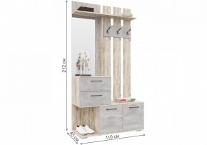 Стенка для прихожей Бостон в Тарко-Сале - tarko-sale.mebel24.online | фото 6