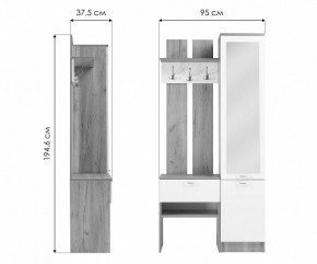 Стенка для прихожей Иннэс-3 в Тарко-Сале - tarko-sale.mebel24.online | фото 9