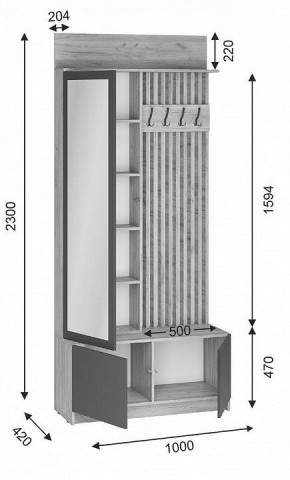 Стенка для прихожей Молд в Тарко-Сале - tarko-sale.mebel24.online | фото 3