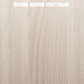 Стенка Женева в Тарко-Сале - tarko-sale.mebel24.online | фото 6