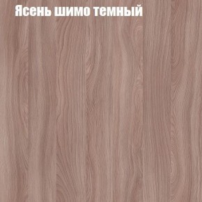 Стенка Женева в Тарко-Сале - tarko-sale.mebel24.online | фото 7