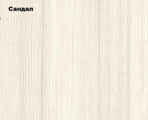Стенка Женева в Тарко-Сале - tarko-sale.mebel24.online | фото 8